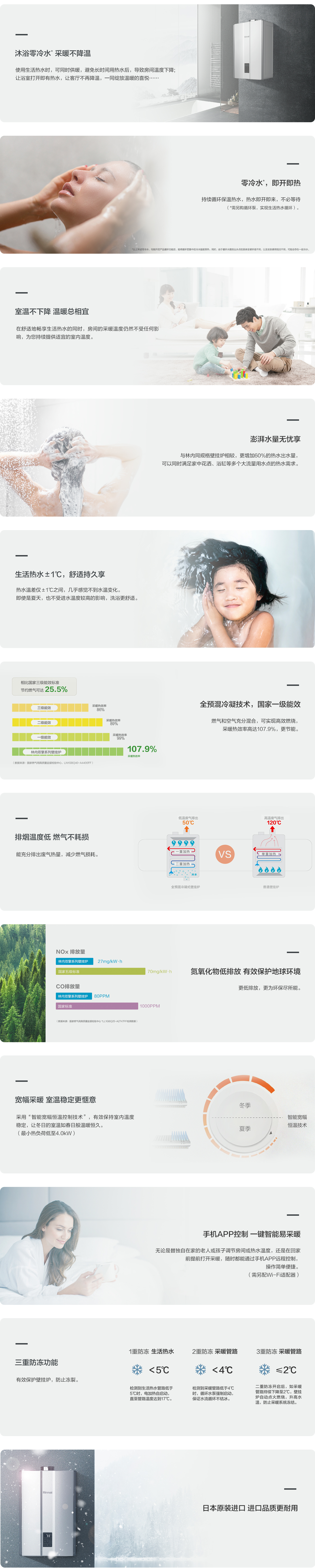 雙擎系列.jpg 雙擎系列.jpg