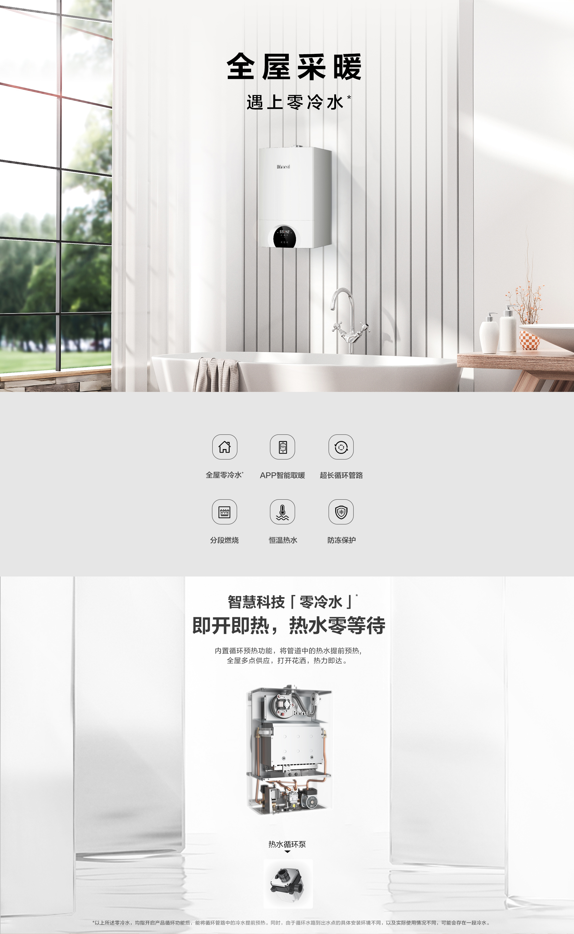 C66L_01.jpg C66L_01.jpg