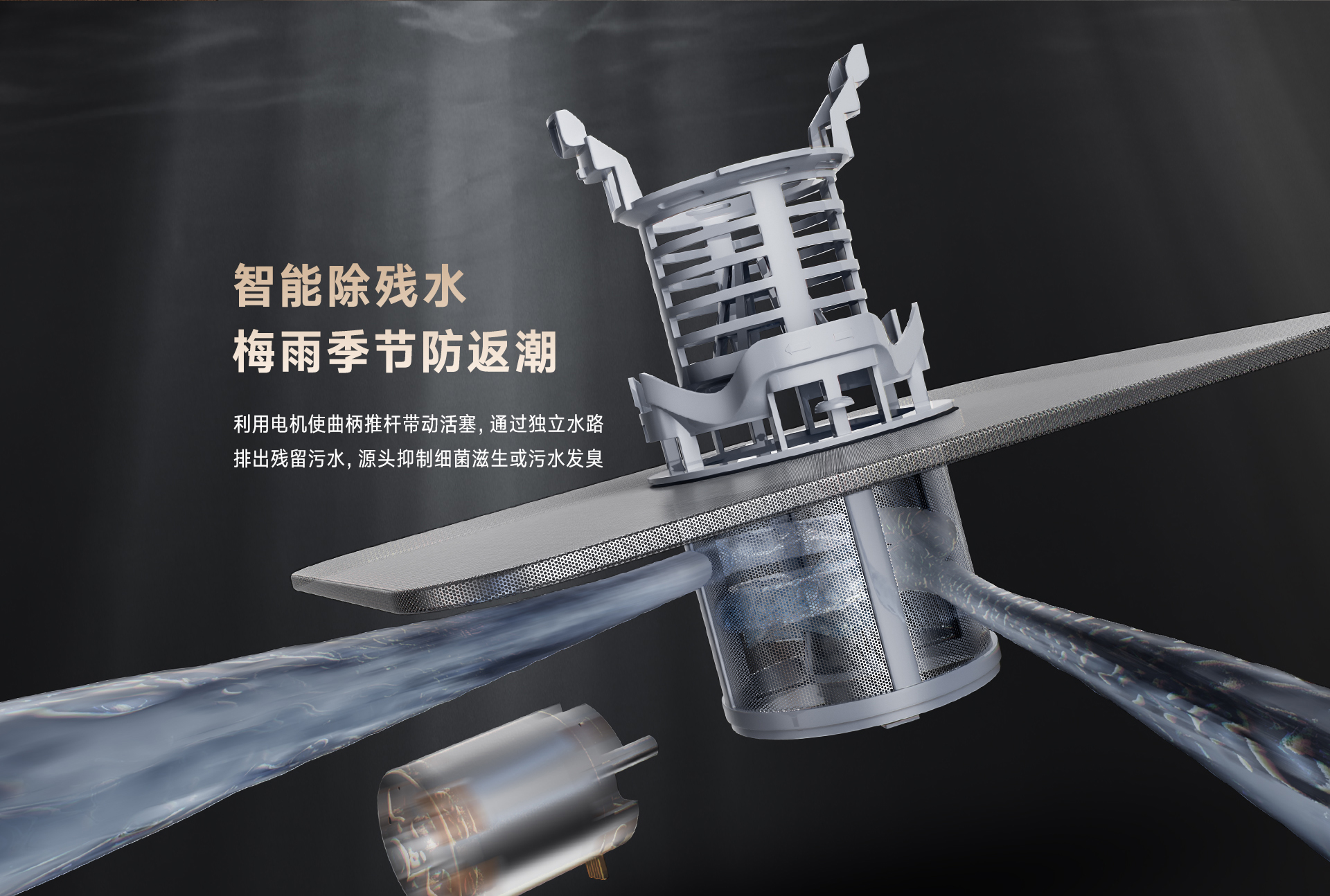 18-EG洗碗機(jī)-產(chǎn)品詳情頁(yè)_12.jpg 18-EG洗碗機(jī)-產(chǎn)品詳情頁(yè)_12.jpg