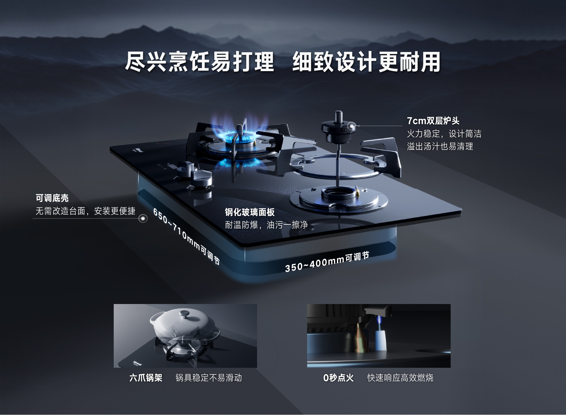 細(xì)致設(shè)計(jì).jpg 細(xì)致設(shè)計(jì).jpg