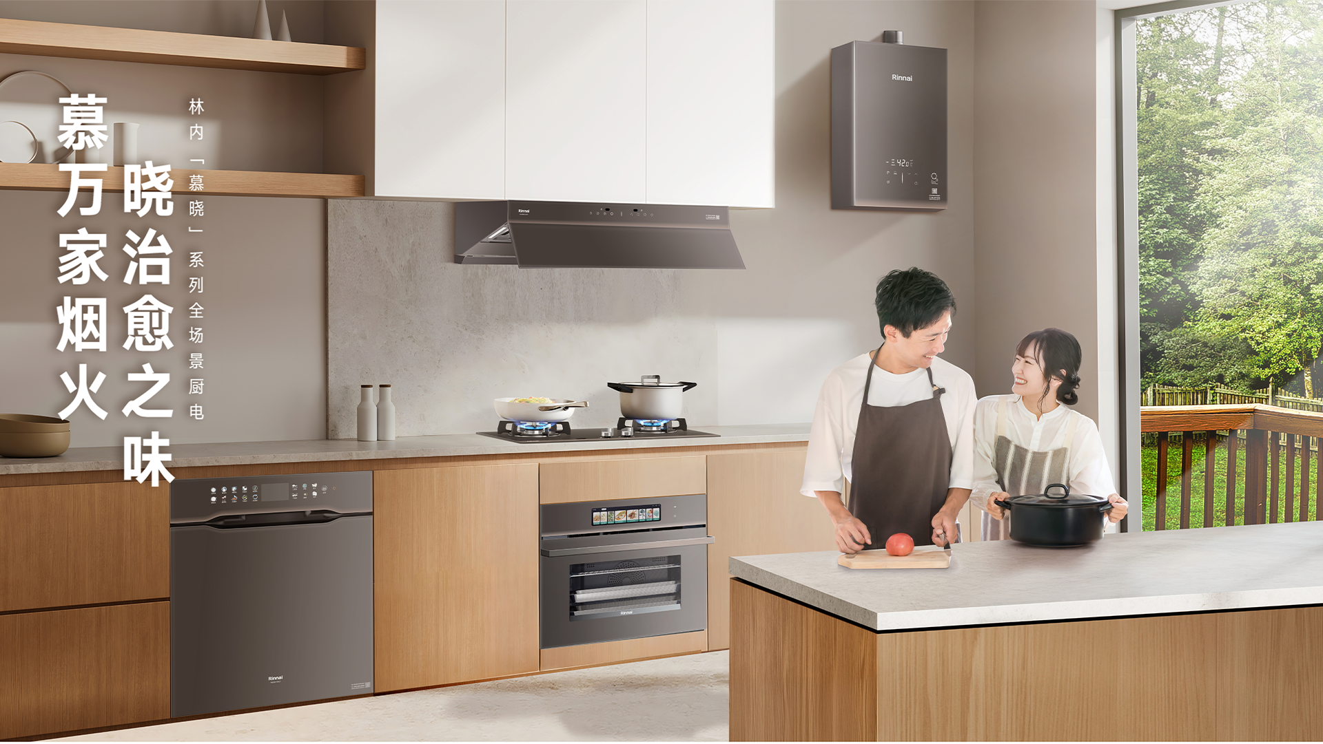 16-DG(Z)洗碗機(jī)-產(chǎn)品詳情頁_08.png 16-DG(Z)洗碗機(jī)-產(chǎn)品詳情頁_08.png