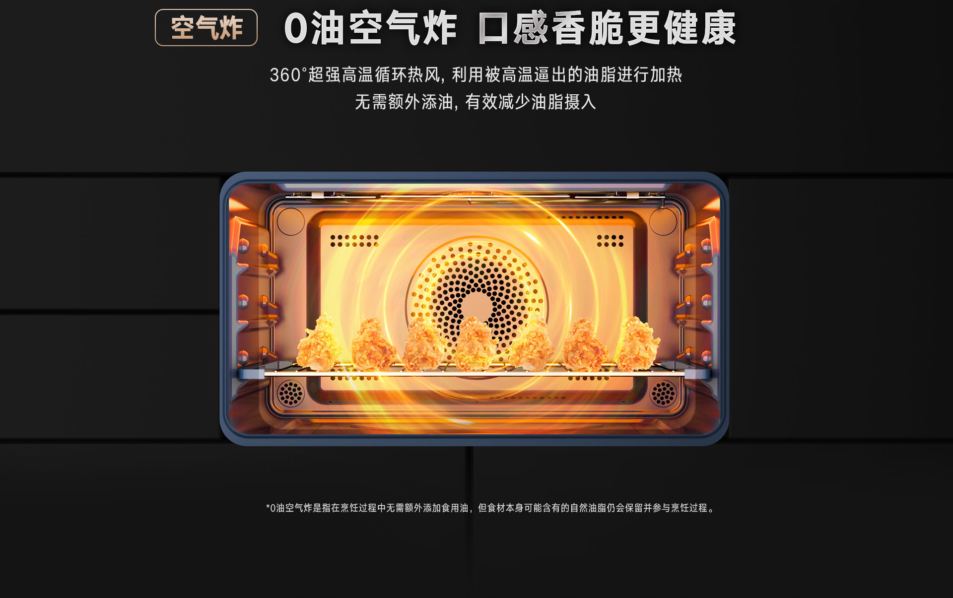 52-EG嵌入式一體機(jī)-產(chǎn)品詳情頁_14.jpg 52-EG嵌入式一體機(jī)-產(chǎn)品詳情頁_14.jpg