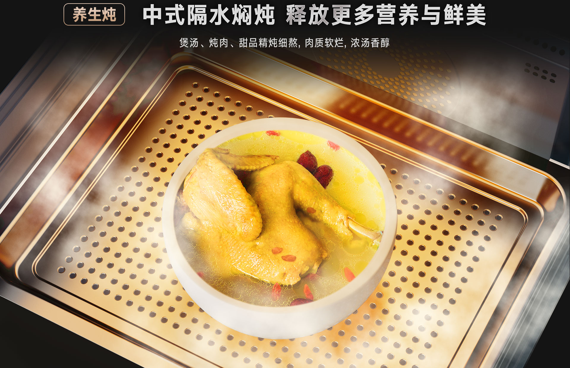 52-EG嵌入式一體機(jī)-產(chǎn)品詳情頁_15.jpg 52-EG嵌入式一體機(jī)-產(chǎn)品詳情頁_15.jpg