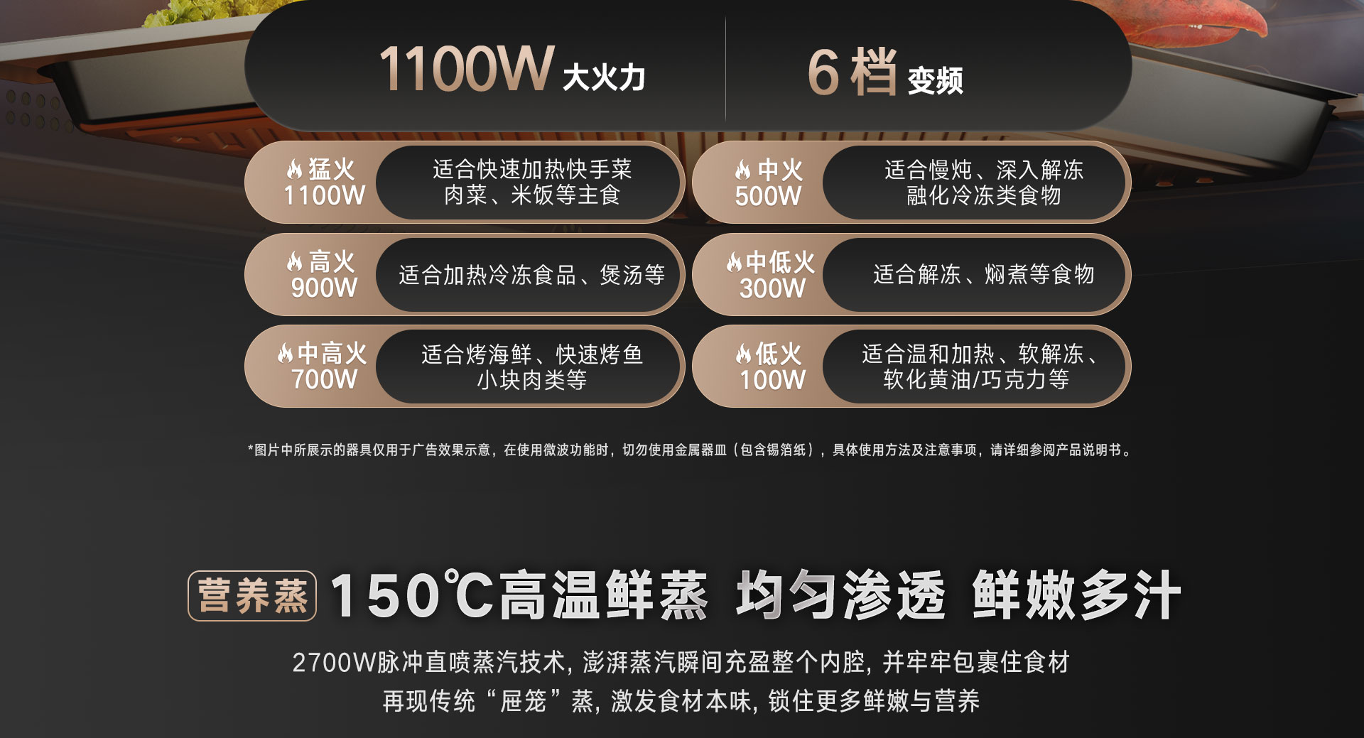 52-EG嵌入式一體機(jī)-產(chǎn)品詳情頁_09.jpg 52-EG嵌入式一體機(jī)-產(chǎn)品詳情頁_09.jpg