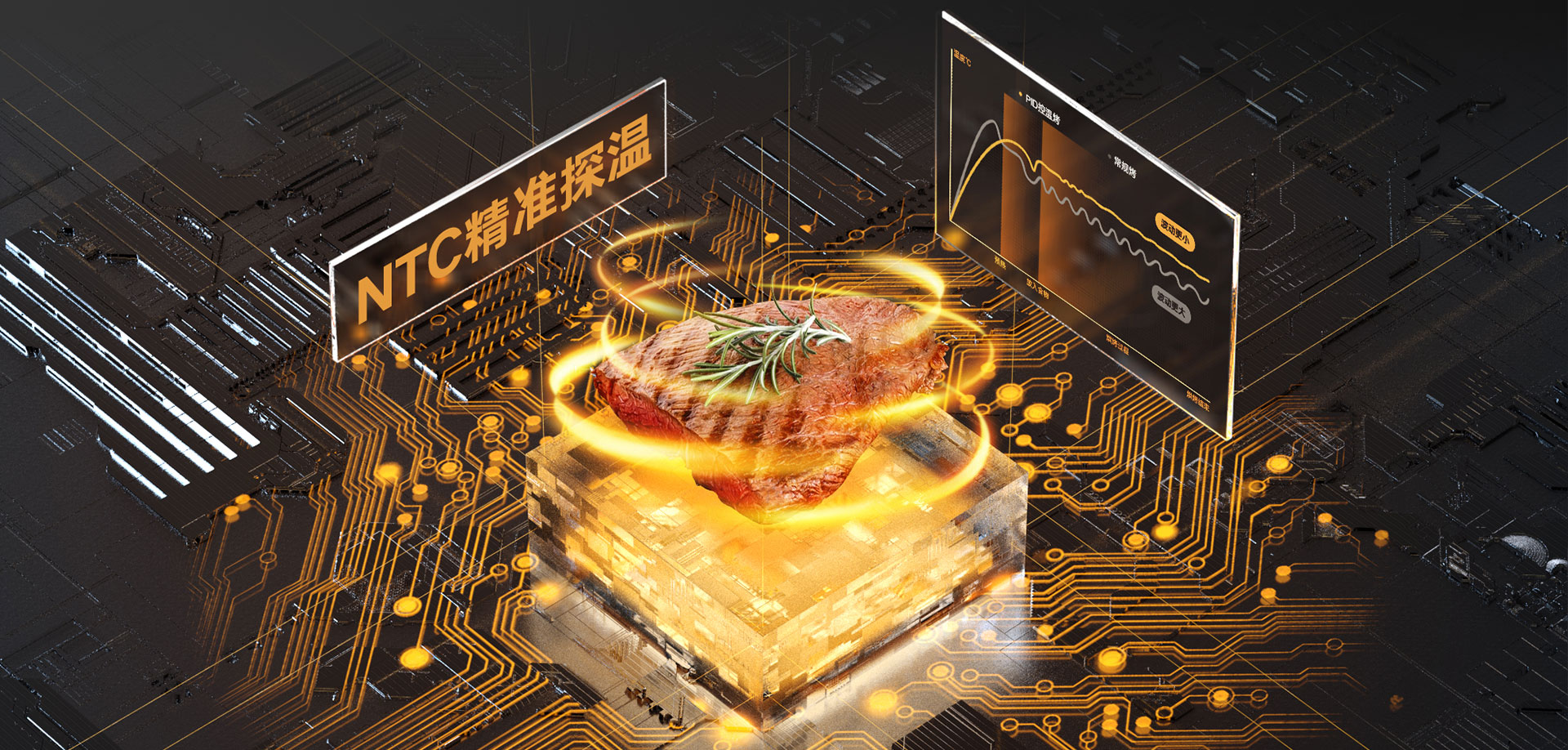 52-EG嵌入式一體機(jī)-產(chǎn)品詳情頁_12.jpg 52-EG嵌入式一體機(jī)-產(chǎn)品詳情頁_12.jpg