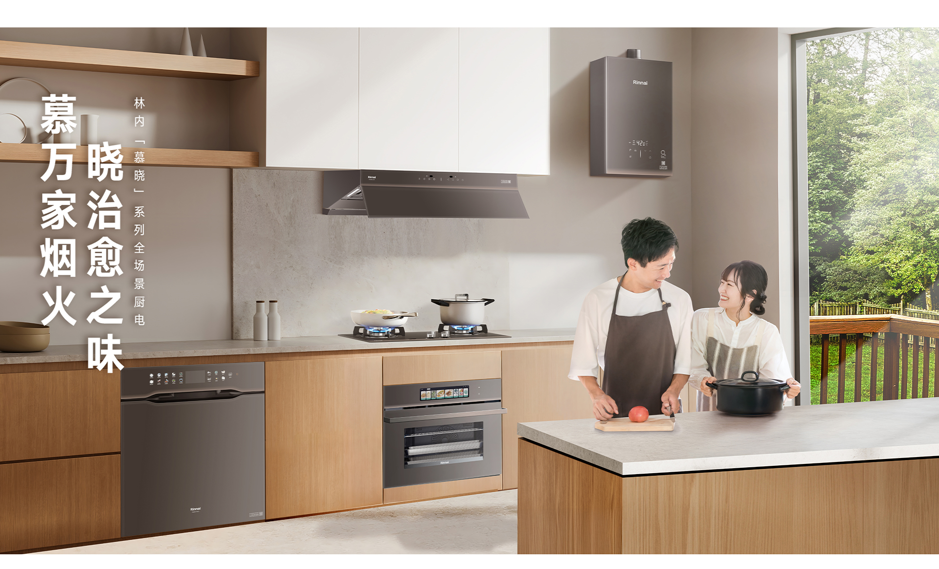 UE66G熱水器-產品詳情頁_08.jpg UE66G熱水器-產品詳情頁_08.jpg